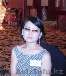 Офис менеджер или секретарь #101747