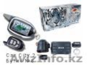 Юкас-сервис автосигнализации #94834