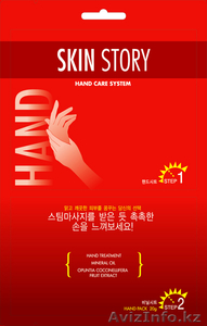   SKIN STORY маска для рук.   #96288