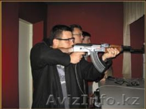 Мультимедийный тир #91951