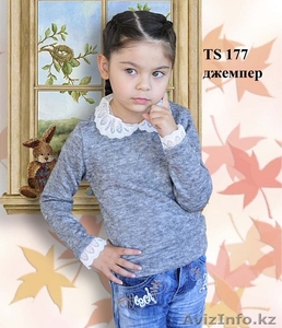 Оптом детская одежда Dino BeBe #100641