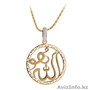 Ювелирное украшение,  подвеска Hoo Allah Diamond Pendant из золота. #106079