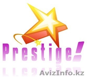 Проводим рекламные промо акции. #117444