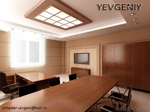 Ищу    работу  дизайнером  или проектировщиком #108061