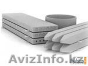 продам ЖБИизделия  цемент  #106569