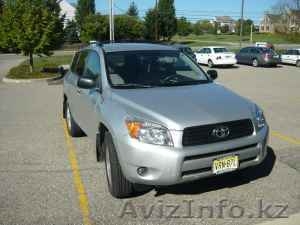 продажа отправка авто #113887