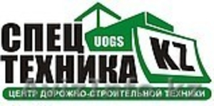 Спецтехника KZ . 8 777 642 21 43. smazh@mail.ru #108090