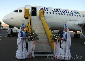 Продажа авиабилетов #112618