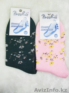 Носки. Недорого. Оптом. #118269