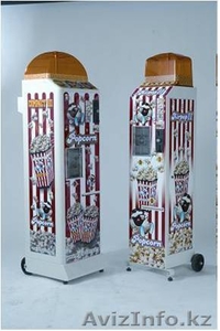 Татьяна,  Дмитрий,  atarax@bk.ru,  89137741164,  89139415297 #112309