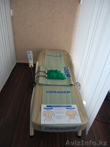 Серагем: кровать-массажер #115184