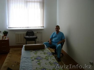  Оздоровительный массаж #104451