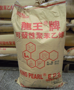 Бумажно-полипропиленовые мешки Б/У  #117810