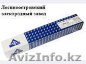 ЭЛЕКТРОДЫ УОНИ 13/55 #114598