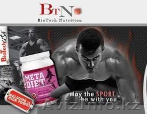 Столетие здоровья/FITNESS FOOD #111746