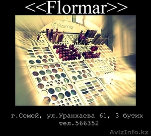 Работа для всех!!! #109194