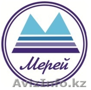 Мерей - Брокерские услуги,  СВХ,  Международная логистика,  перевозки #112145