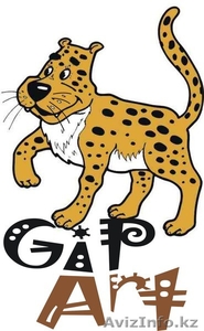 Авторский дизайн интерьера в Астане,  Студия дизайна \