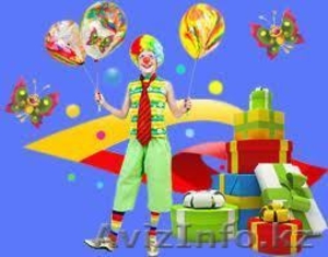 Детские праздники на БИС!! #103239