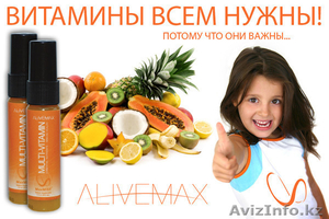 Уникальная система поддержки сердечнососудистой и иммунной систем! #110320