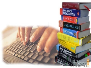 Переводы англ-рус,  рус-англ. #114686