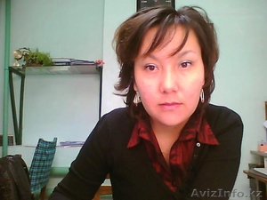 С пакетом документов  #107955