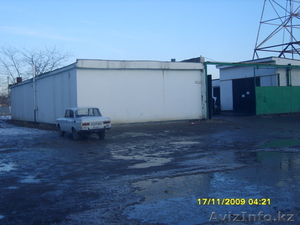 С Т О ! С Р О Ч Н О ! ! !  #105333