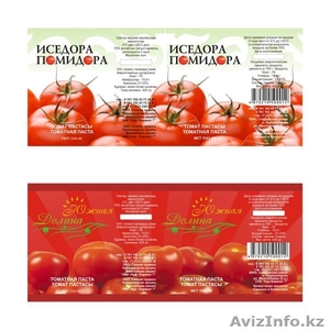 ТОМАТНАЯ ПАСТА от ПРОИЗВОДИТЕЛЯ РК в жесть.банке 425 гр. #107063