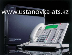 Установка мини-атс. #113804