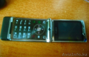 olya_eskina@mail.ru сот телефон :87016980551 #105262