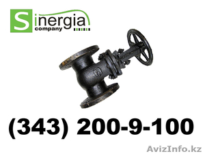 Задвижка шиберная,  межфланцевая задвижка Tecofi,  шиберная задвижка Текофи #106717