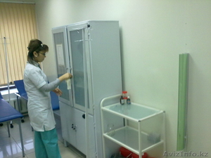 Медицинский центр 