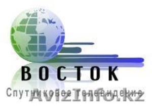 Спутниковое оборудование! Услуга муж на час! #125695