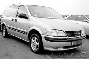 Opel Sintra A30 #128656