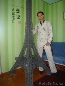 Железная дама Парижа в Казахстане #122526