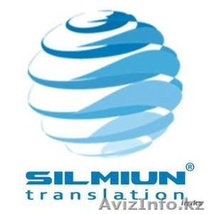 Silmiun Translation #122274