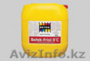 Лаки,  Краски,  Эмали,  Огнезащита,  Наливные полы,  Биозащита,  Растворители #77439