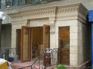 IQ Design  creative studio #133145