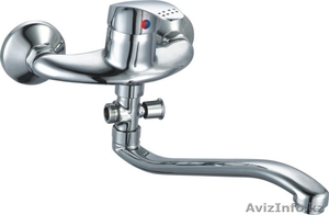 СМЕСИТЕЛИ Карол #125045