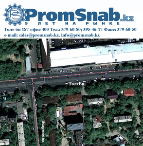 Компания ТОО «PromSnab.KZ»  #123765
