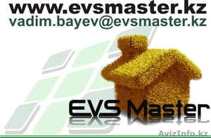 Ковролан,  ковролин,  линолеум,  ламинат #131603