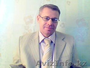 Самая человечная компания. #128510