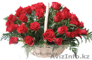 ЦВЕТЫ ПО ДОСТУПНЫМ ЦЕНАМ. #130379