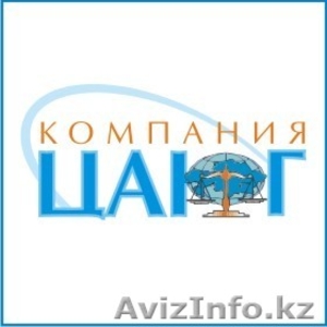 Промышленная безопасность,  ОТ,  аттестация предприятий #122581