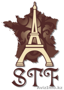 Индивидуальные экскурсии по Парижу. #133669