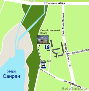 пожелание о помощи #128505