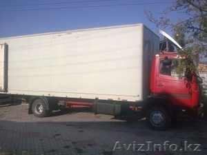 Грузоперевозки и переезды                                    #127584