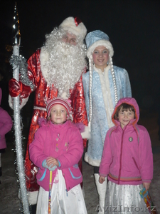 ДЕД МОРОЗ И СНЕГУРОЧКА!!! #131235