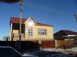 Роза, roza0977@mail.ru 8-777-515-94-30 #133248