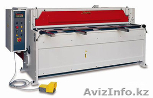 Гильотина RGS2560х4 #123773